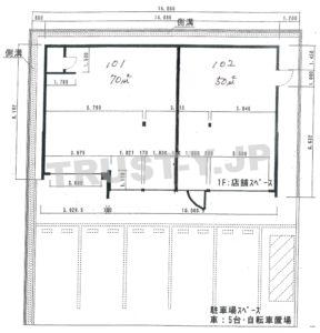 間取図1 間取図1